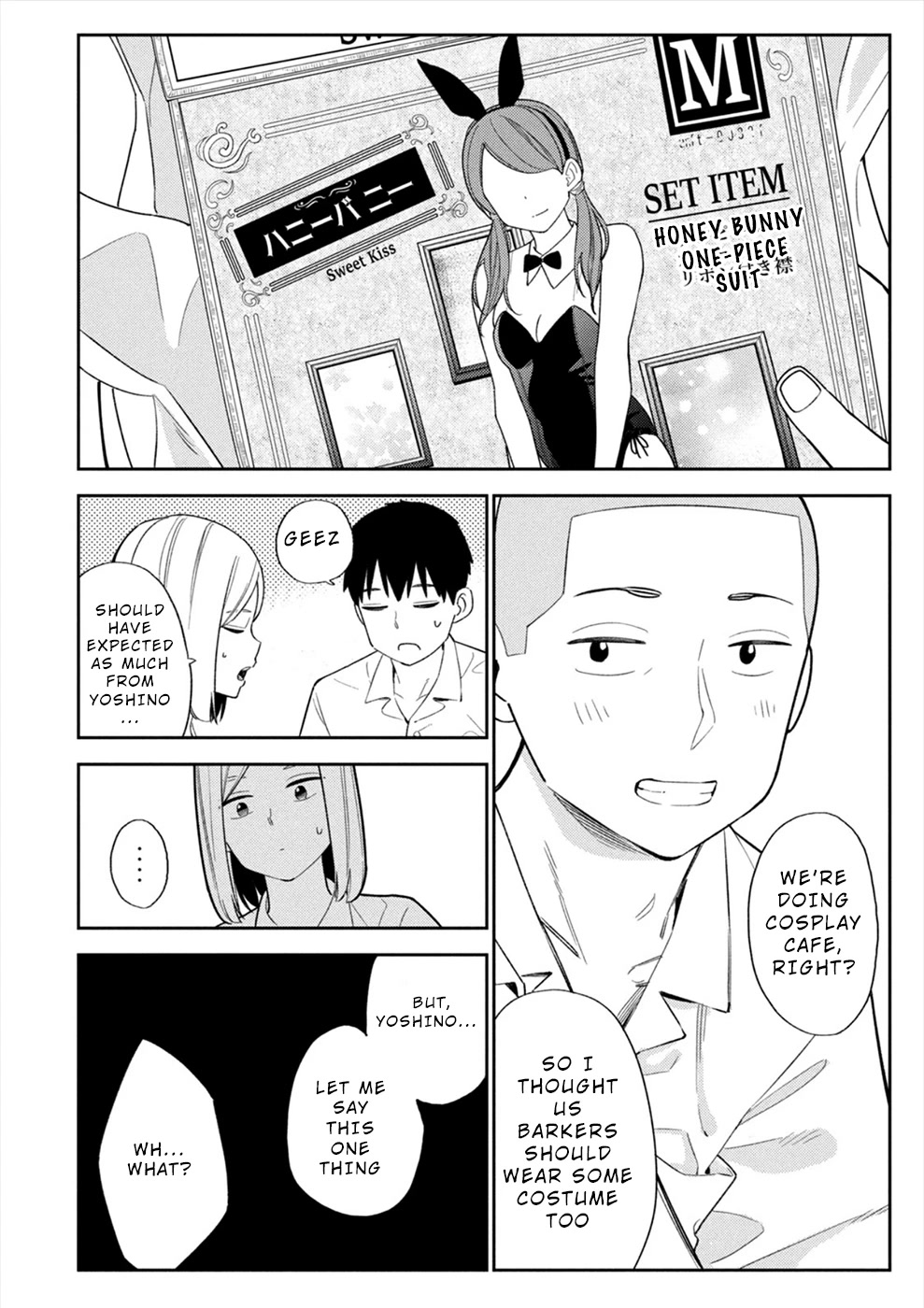 Entanglement: My Truth and your Lies Chapter 30 page 8 - Chapter 30