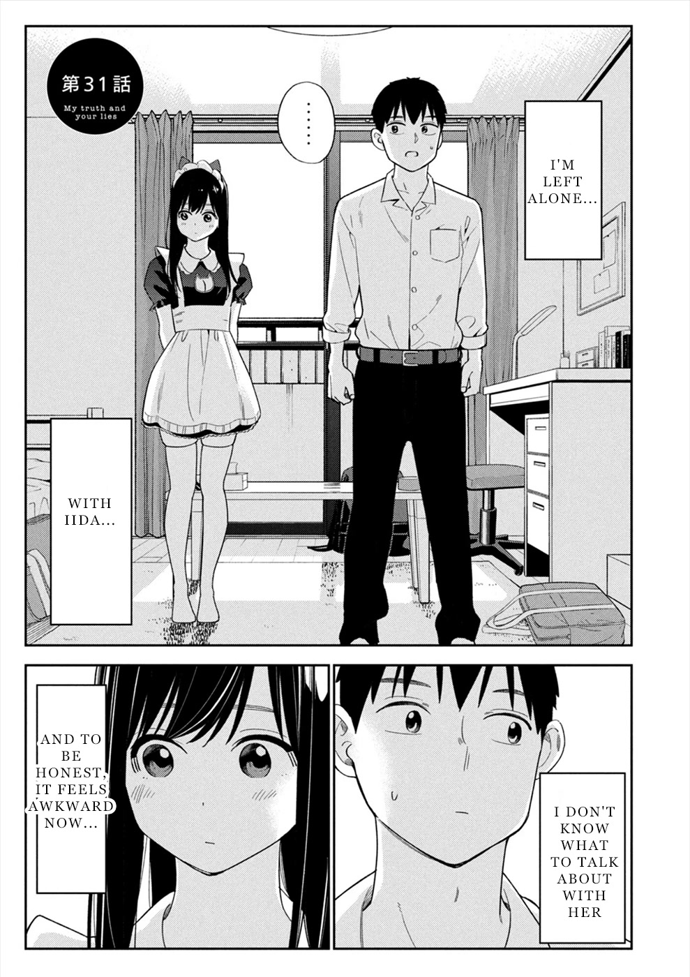 Entanglement: My Truth and your Lies Chapter 31 page 1 - Chapter 31