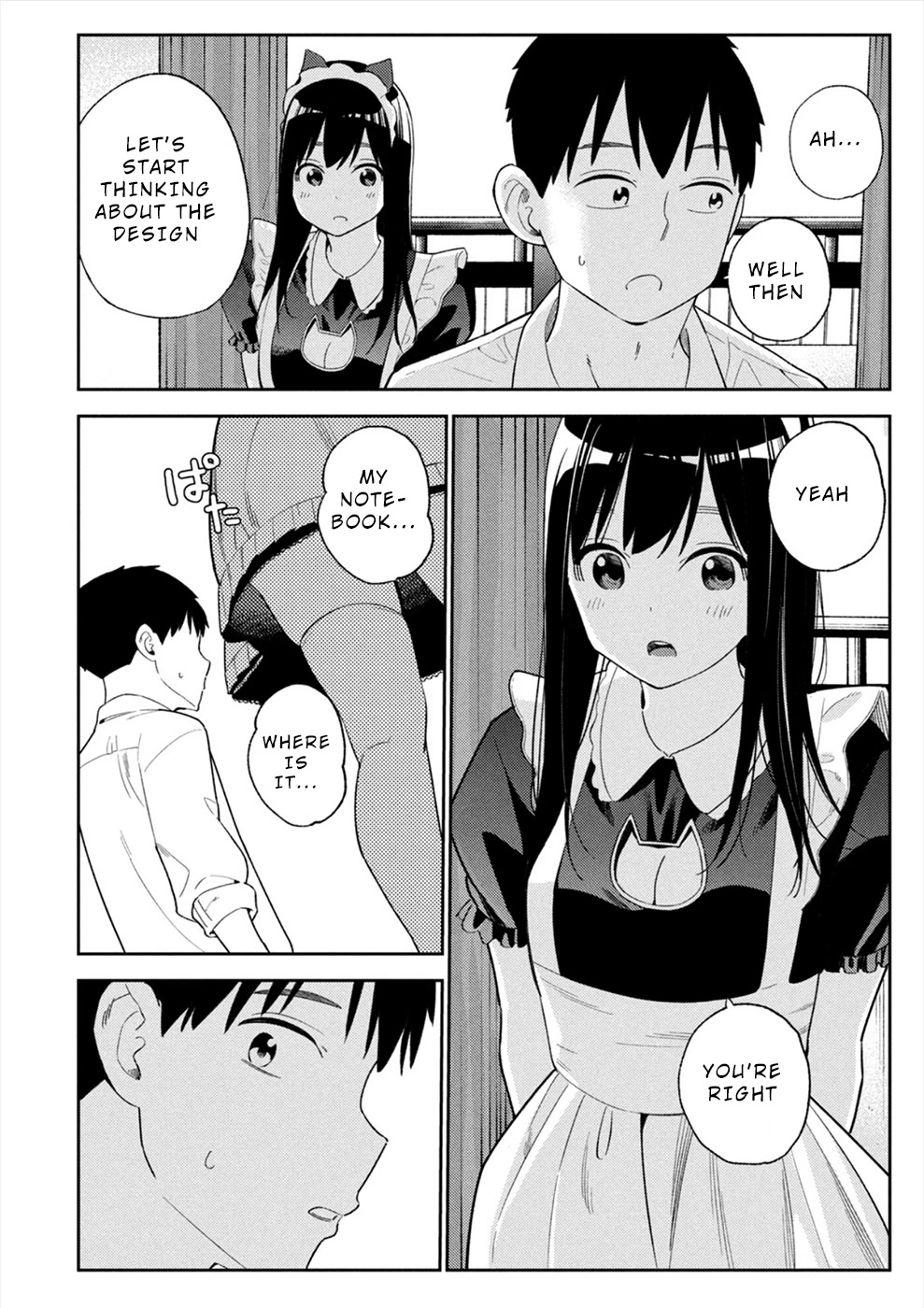 Entanglement: My Truth and your Lies Chapter 31 page 2 - Chapter 31