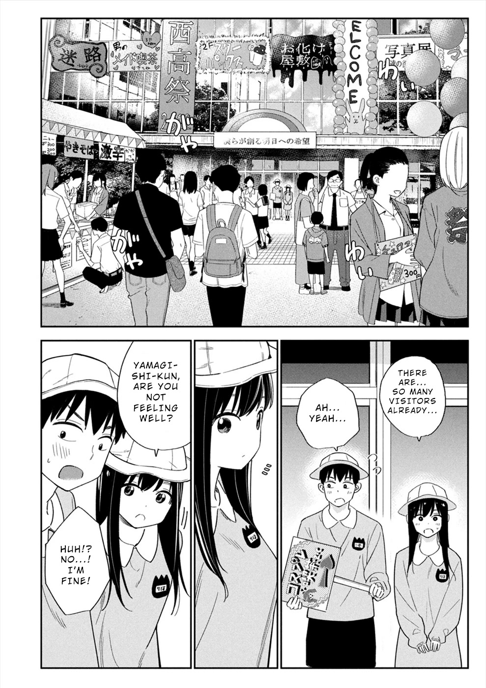 Entanglement: My Truth and your Lies Chapter 31 page 24 - Chapter 31