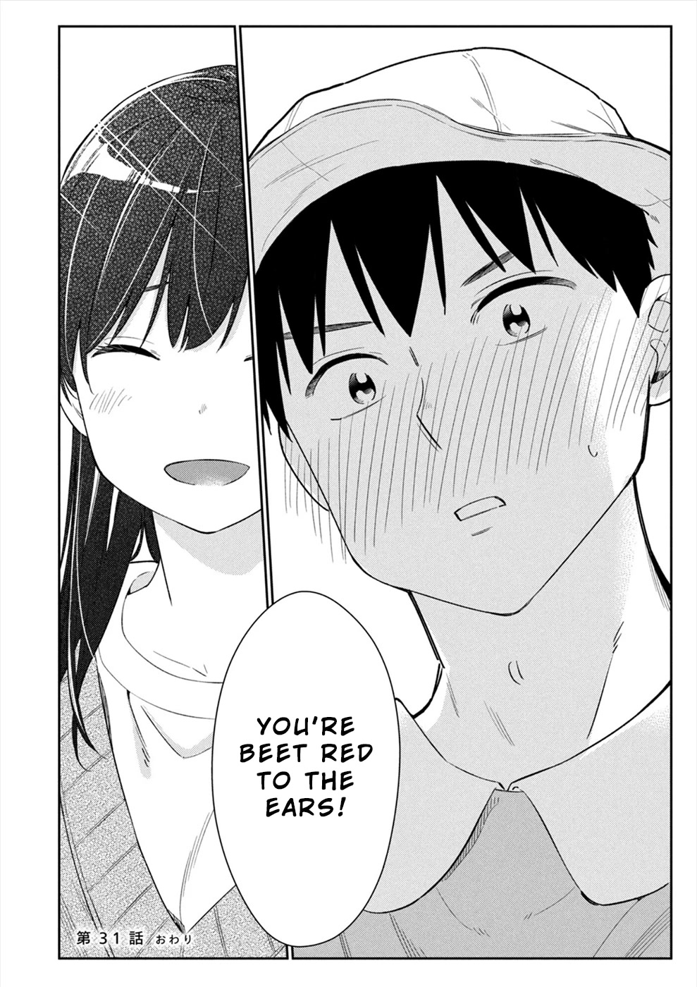 Entanglement: My Truth and your Lies Chapter 31 page 30 - Chapter 31