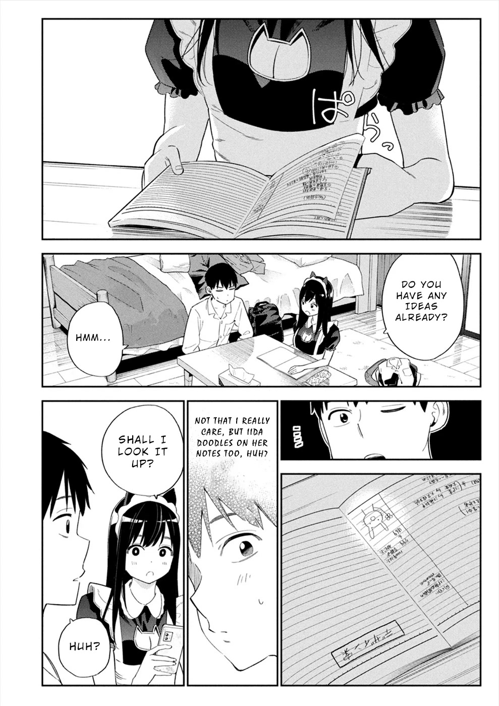Entanglement: My Truth and your Lies Chapter 31 page 4 - Chapter 31