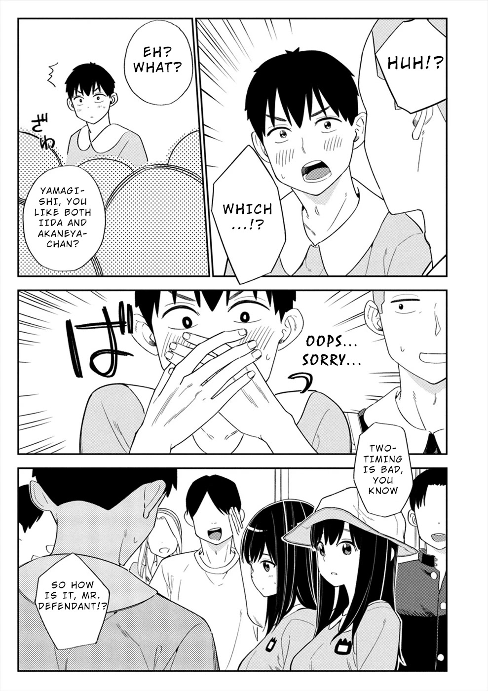 Entanglement: My Truth and your Lies Chapter 32 page 21 - Chapter 32