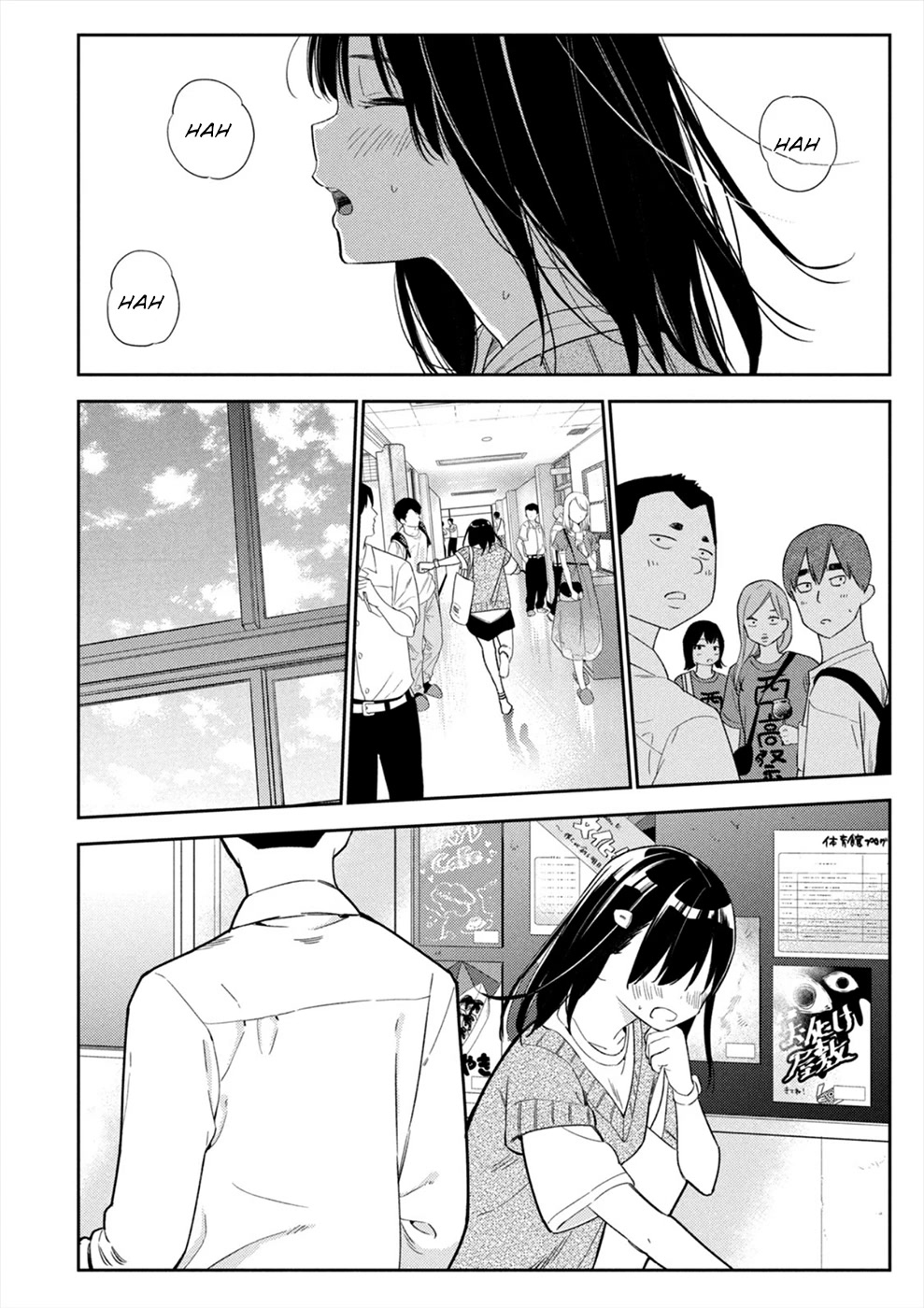 Entanglement: My Truth and your Lies Chapter 33 page 22 - Chapter 33