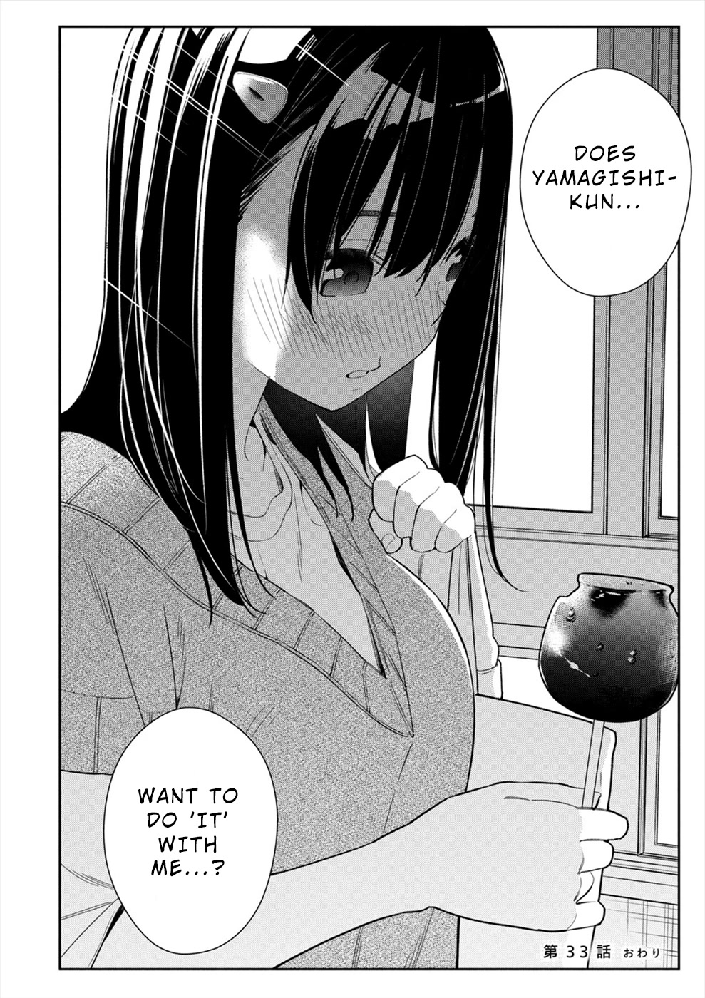 Entanglement: My Truth and your Lies Chapter 33 page 26 - Chapter 33
