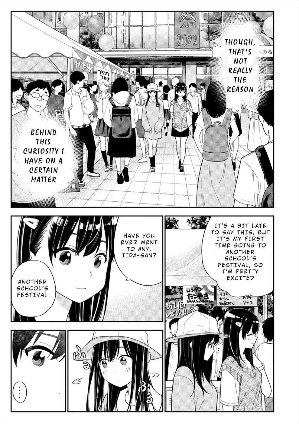 Entanglement: My Truth and your Lies Chapter 33 page 5 - Chapter 33