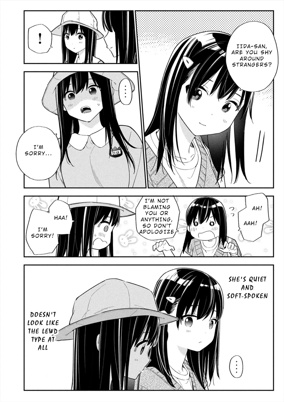 Entanglement: My Truth and your Lies Chapter 33 page 6 - Chapter 33