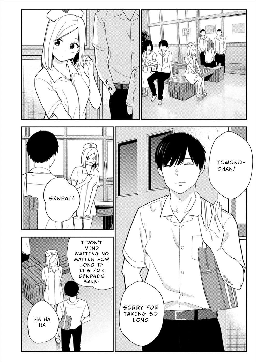 Entanglement: My Truth and your Lies Chapter 34 page 16 - Chapter 34