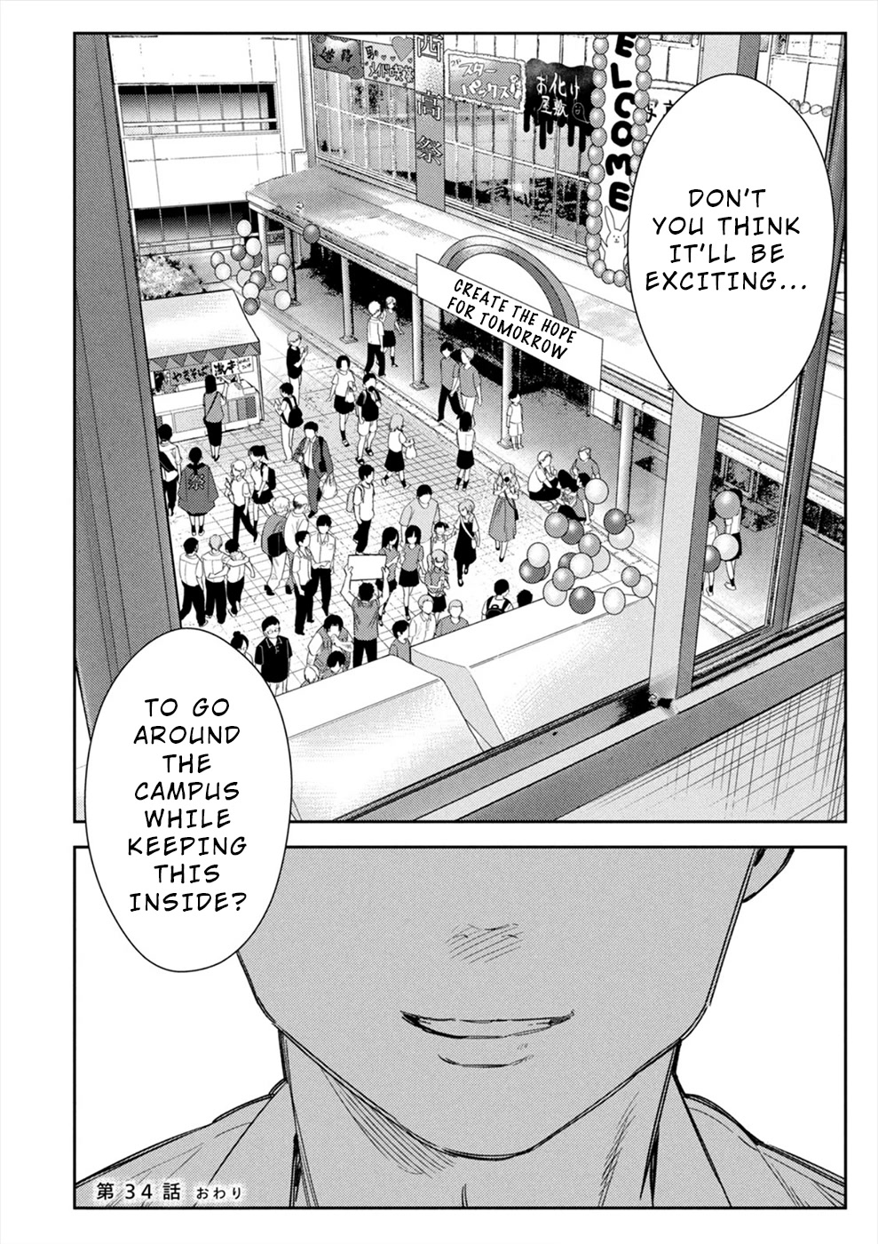 Entanglement: My Truth and your Lies Chapter 34 page 26 - Chapter 34