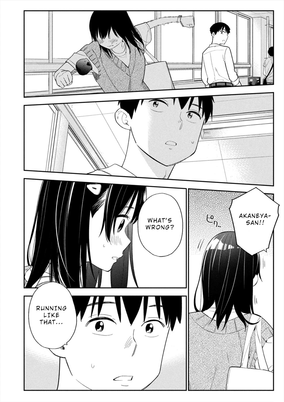 Entanglement: My Truth and your Lies Chapter 34 page 4 - Chapter 34