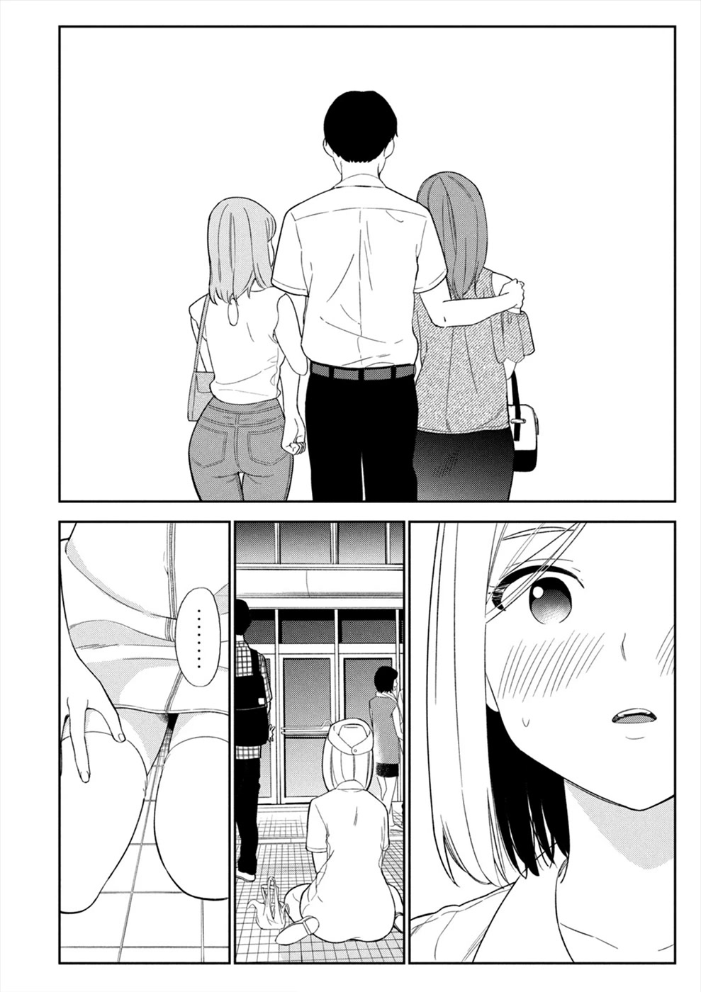 Entanglement: My Truth and your Lies Chapter 35 page 14 - Chapter 35