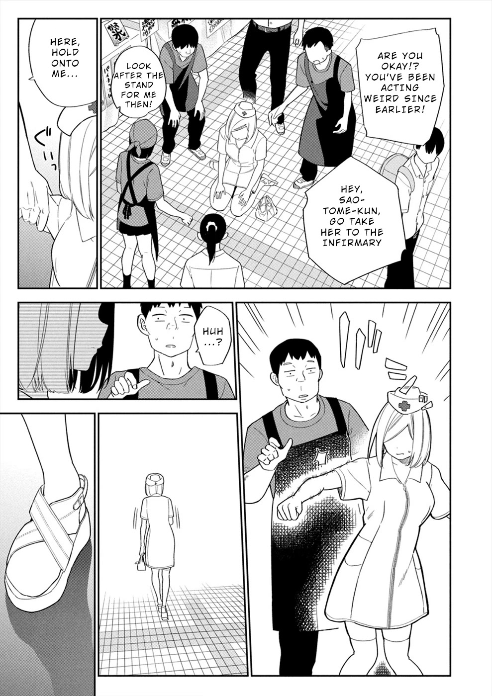 Entanglement: My Truth and your Lies Chapter 35 page 15 - Chapter 35