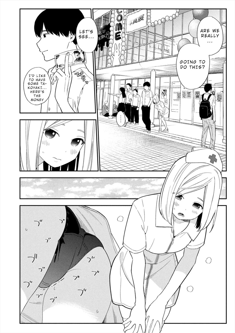 Entanglement: My Truth and your Lies Chapter 35 page 2 - Chapter 35
