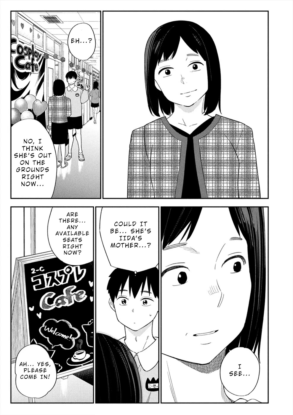 Entanglement: My Truth and your Lies Chapter 35 page 21 - Chapter 35