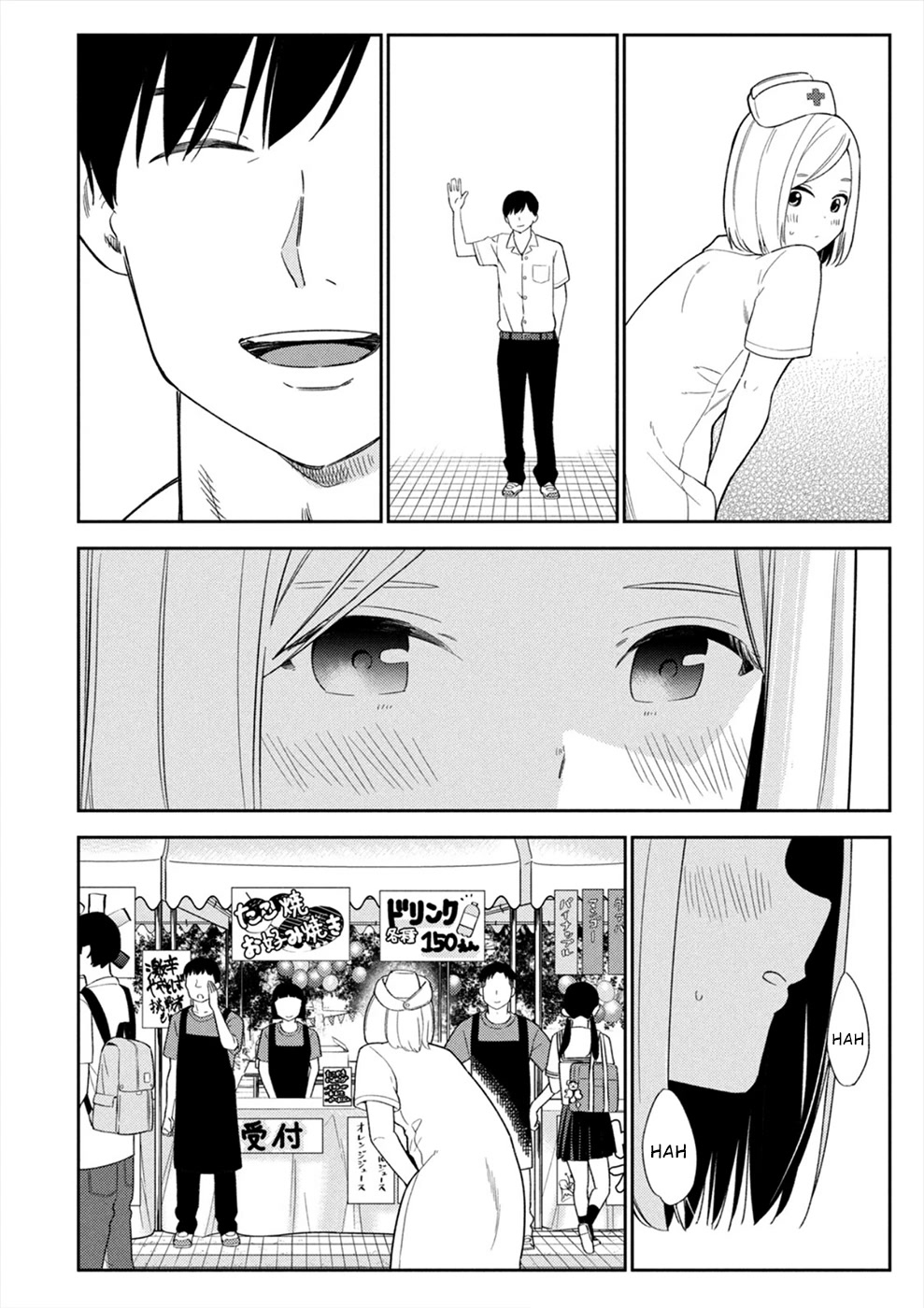 Entanglement: My Truth and your Lies Chapter 35 page 4 - Chapter 35