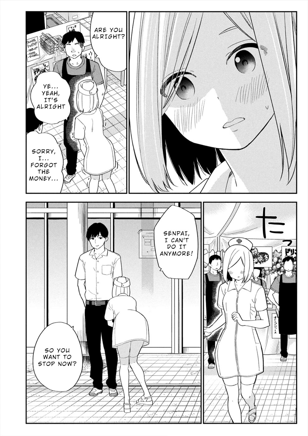 Entanglement: My Truth and your Lies Chapter 35 page 6 - Chapter 35
