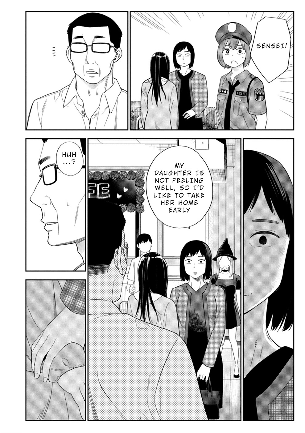 Entanglement: My Truth and your Lies Chapter 36 page 12 - Chapter 36