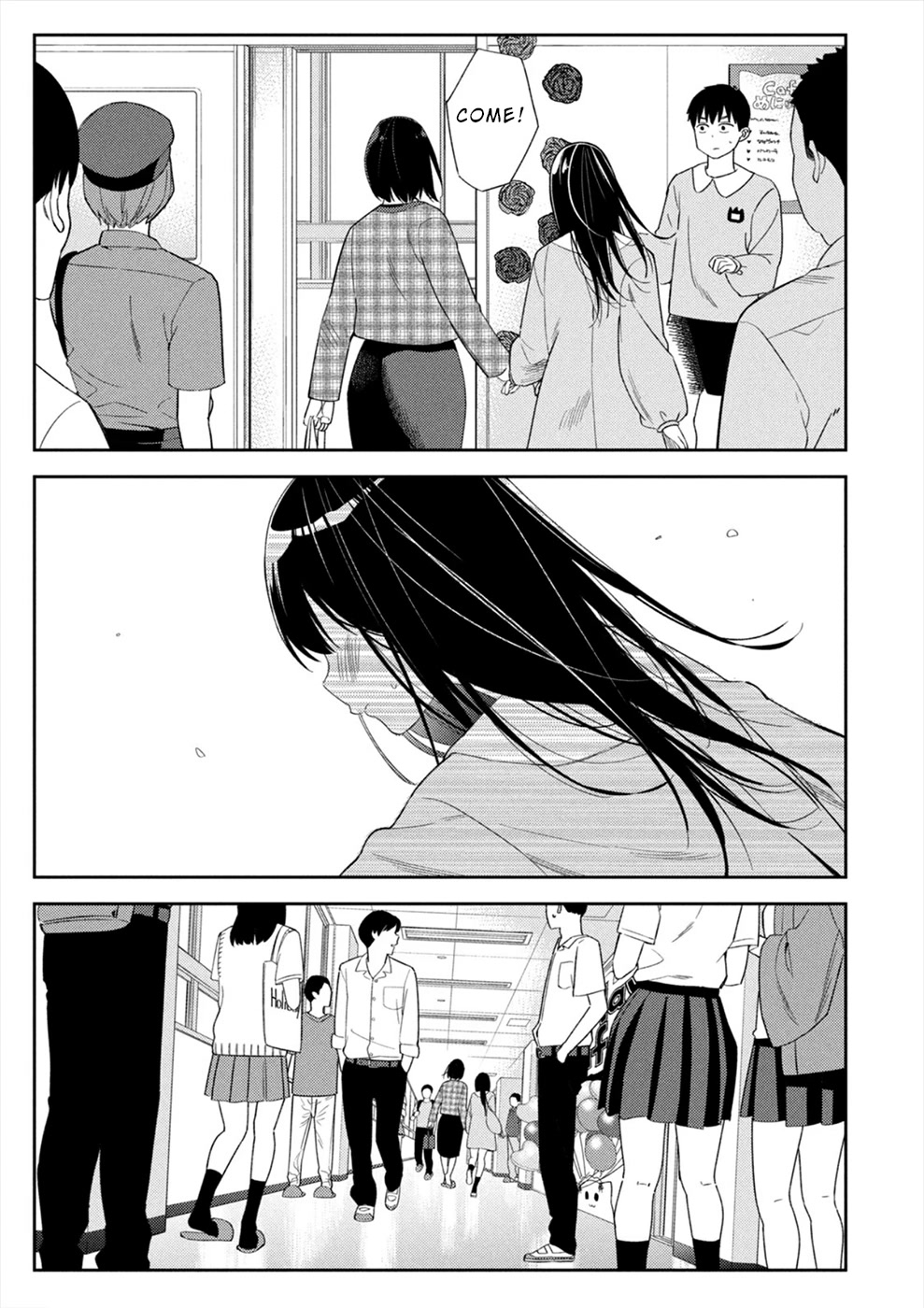 Entanglement: My Truth and your Lies Chapter 36 page 13 - Chapter 36