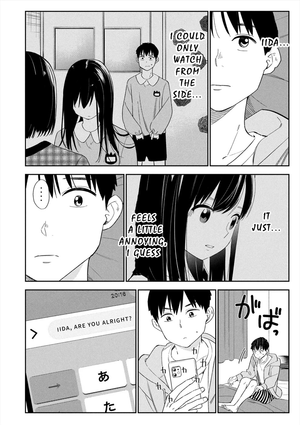 Entanglement: My Truth and your Lies Chapter 36 page 16 - Chapter 36