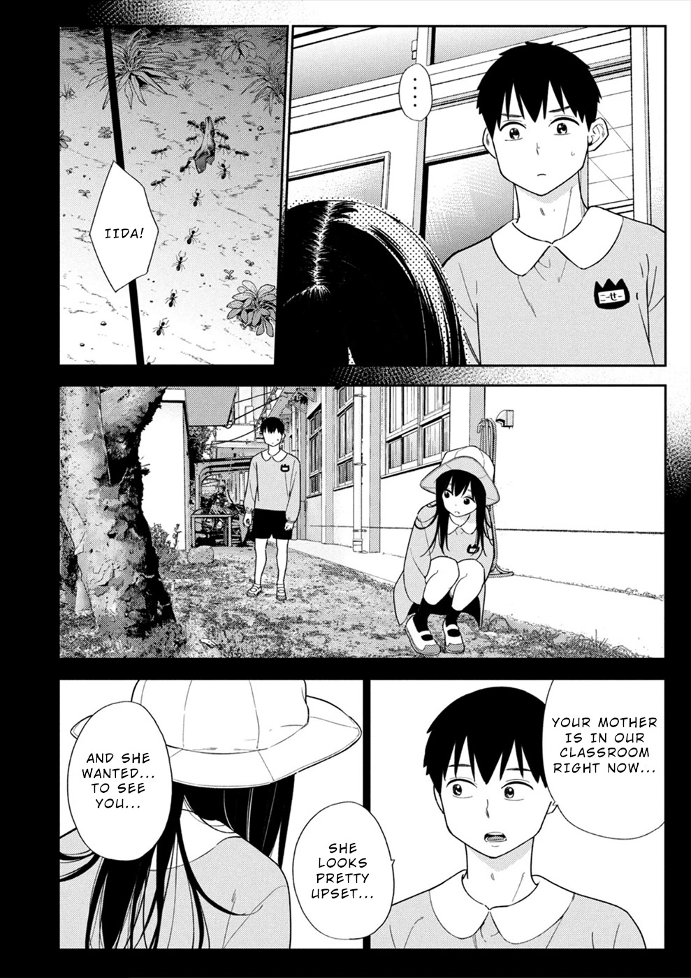 Entanglement: My Truth and your Lies Chapter 36 page 4 - Chapter 36