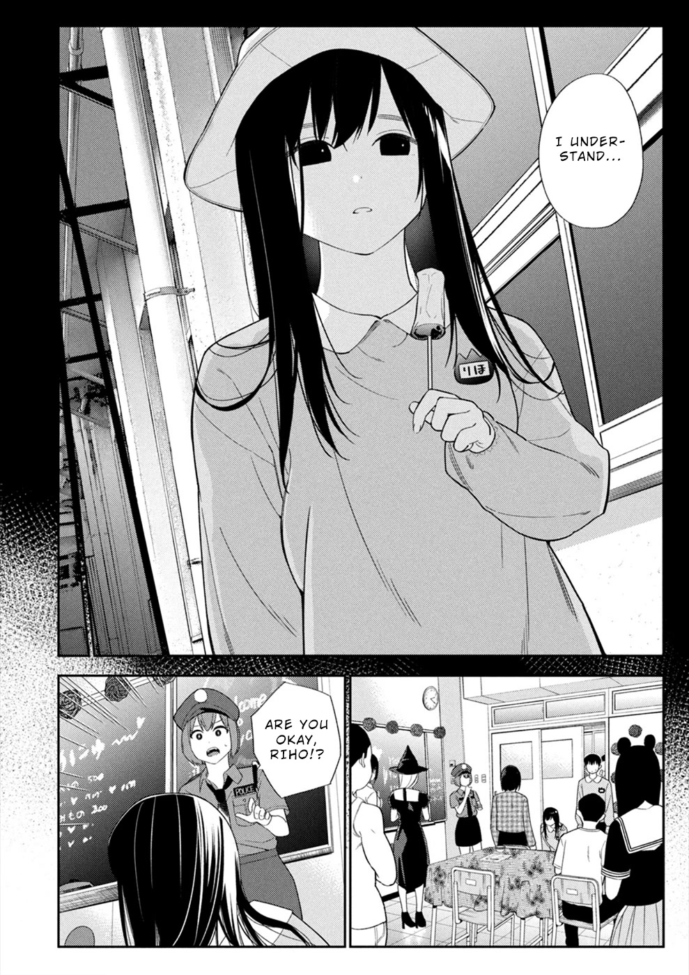 Entanglement: My Truth and your Lies Chapter 36 page 6 - Chapter 36