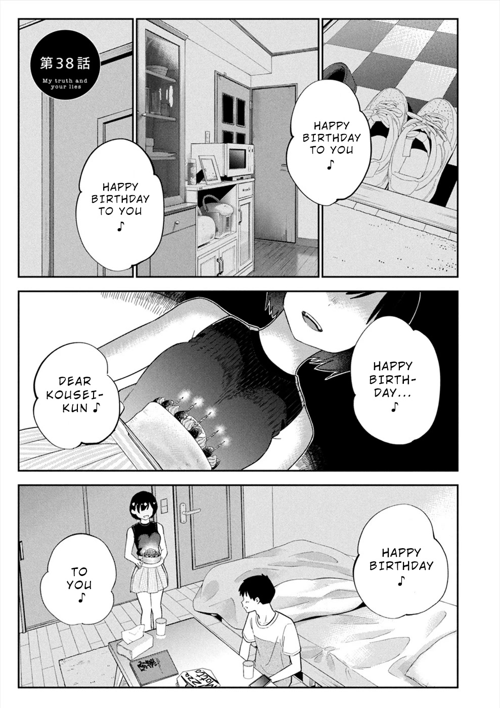 Entanglement: My Truth and your Lies Chapter 38 page 1 - Chapter 38