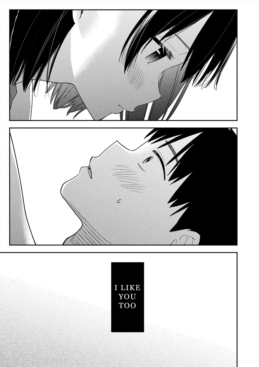 Entanglement: My Truth and your Lies Chapter 38 page 17 - Chapter 38