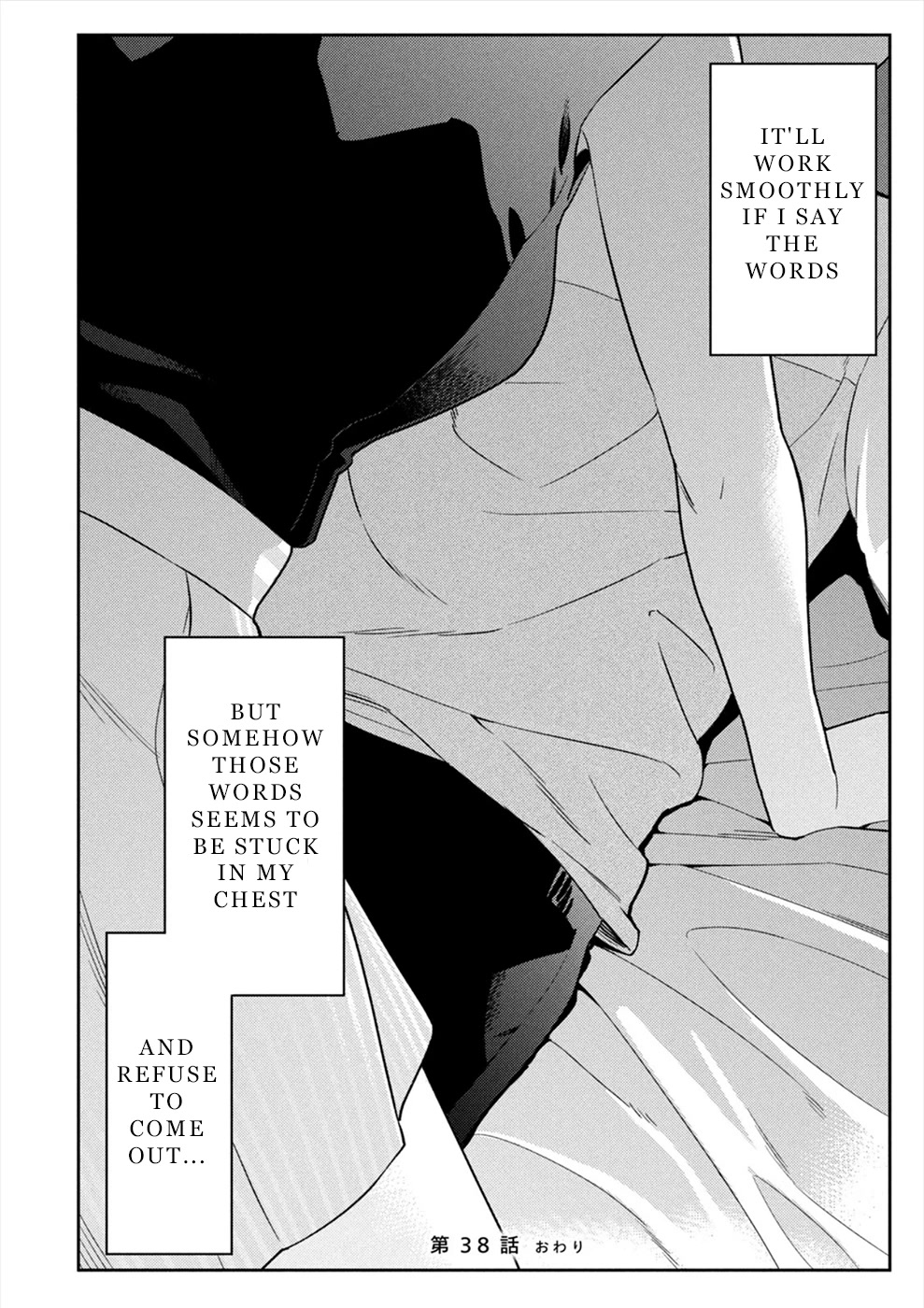 Entanglement: My Truth and your Lies Chapter 38 page 18 - Chapter 38