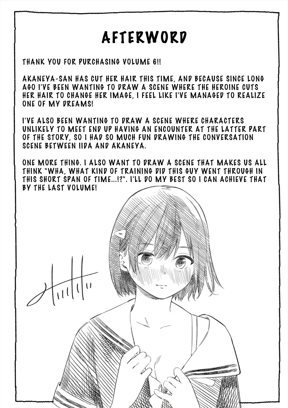 Entanglement: My Truth and your Lies Chapter 38 page 19 - Chapter 38