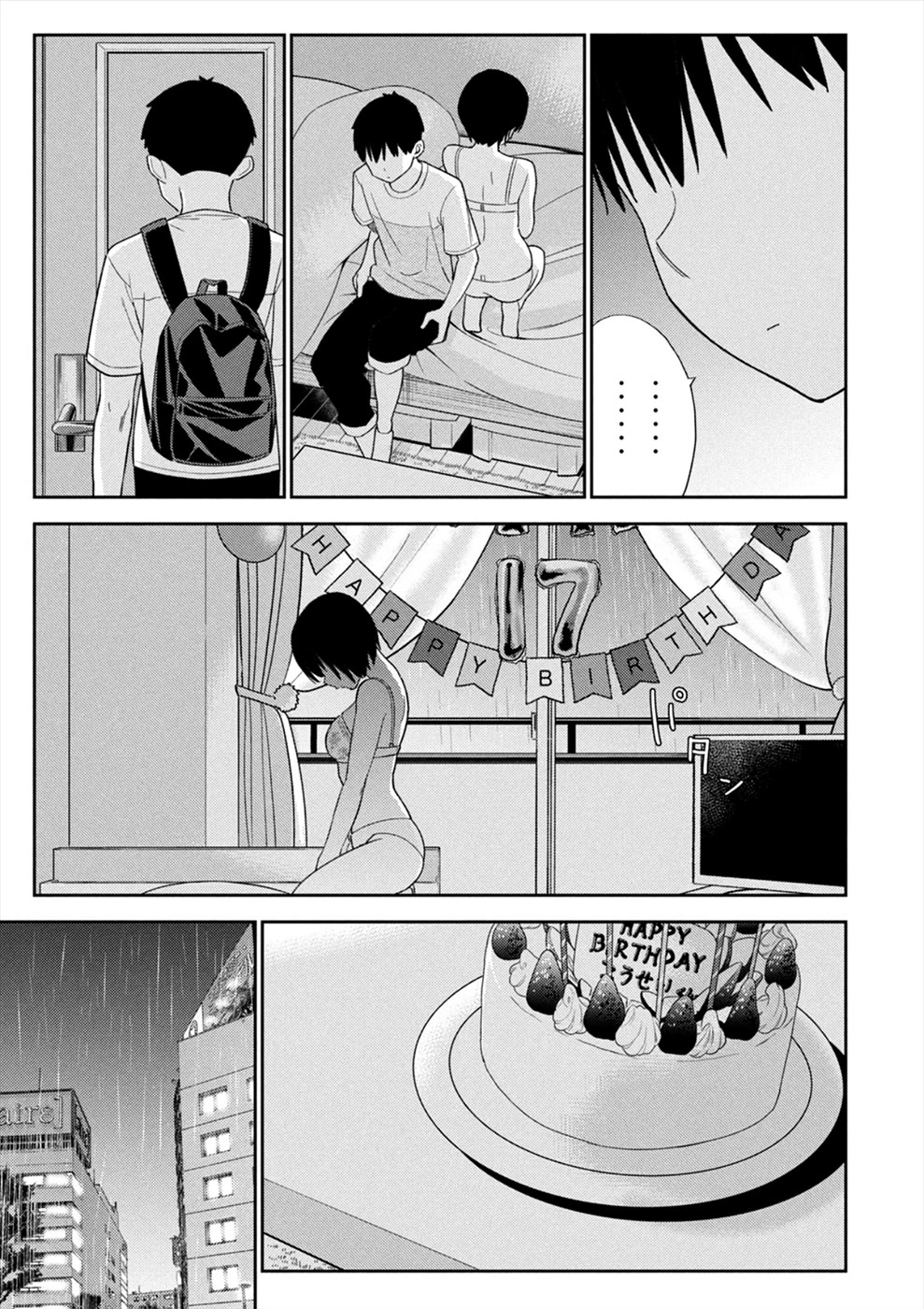 Entanglement: My Truth and your Lies Chapter 39 page 29 - Chapter 39