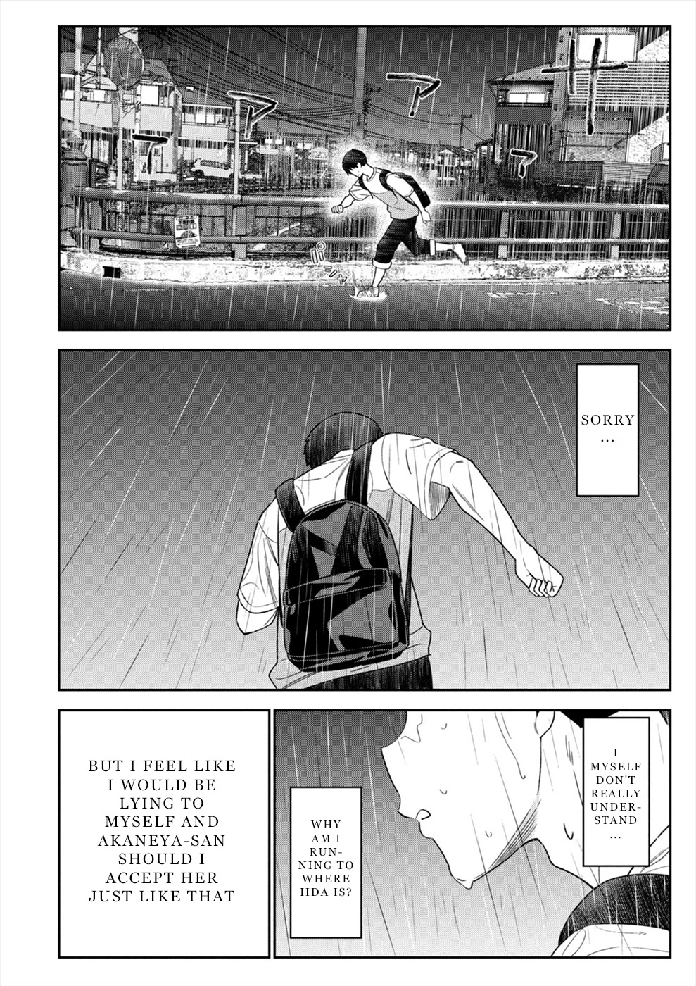 Entanglement: My Truth and your Lies Chapter 39 page 30 - Chapter 39