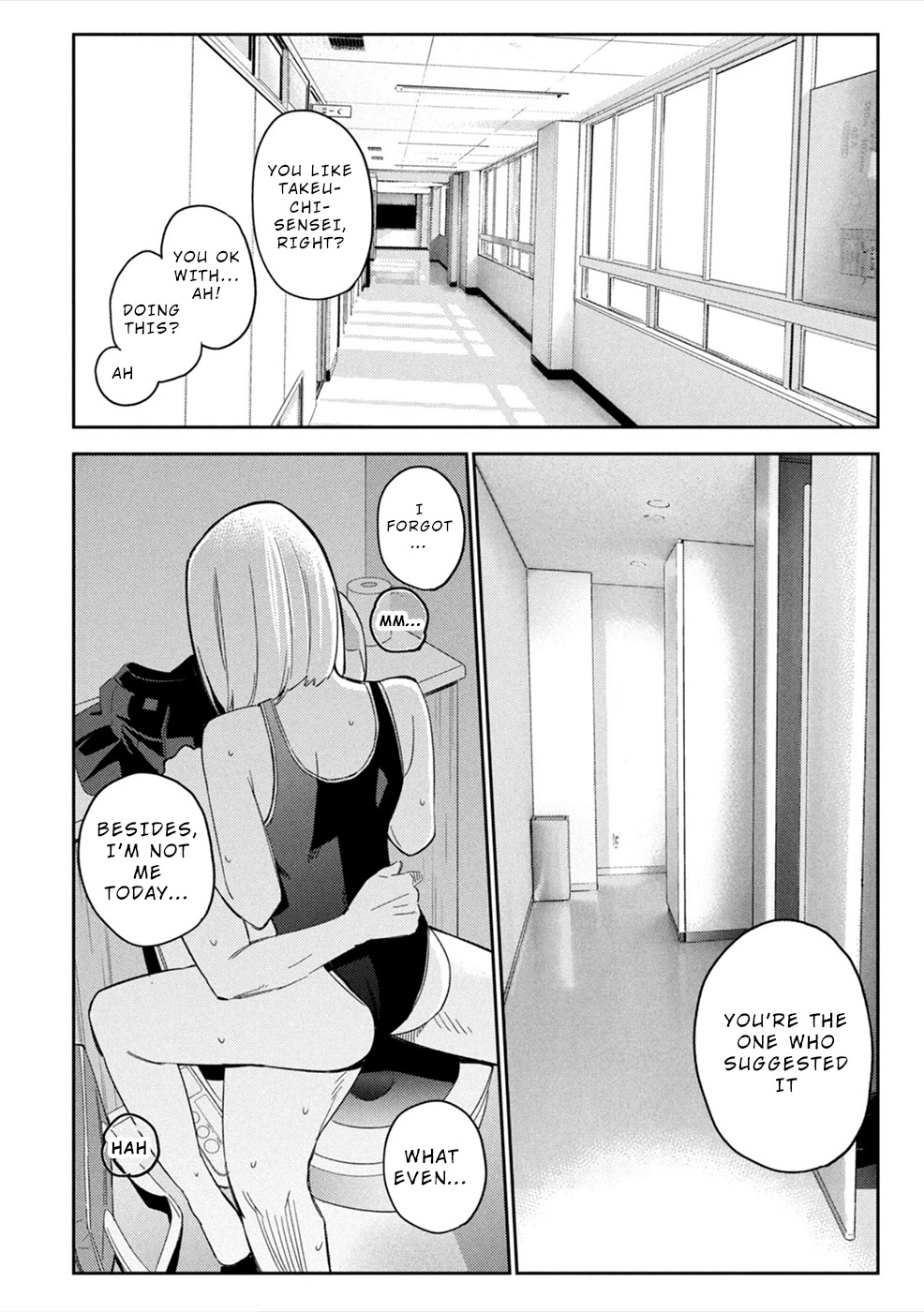 Entanglement: My Truth and your Lies Chapter 4 page 18 - Chapter 4