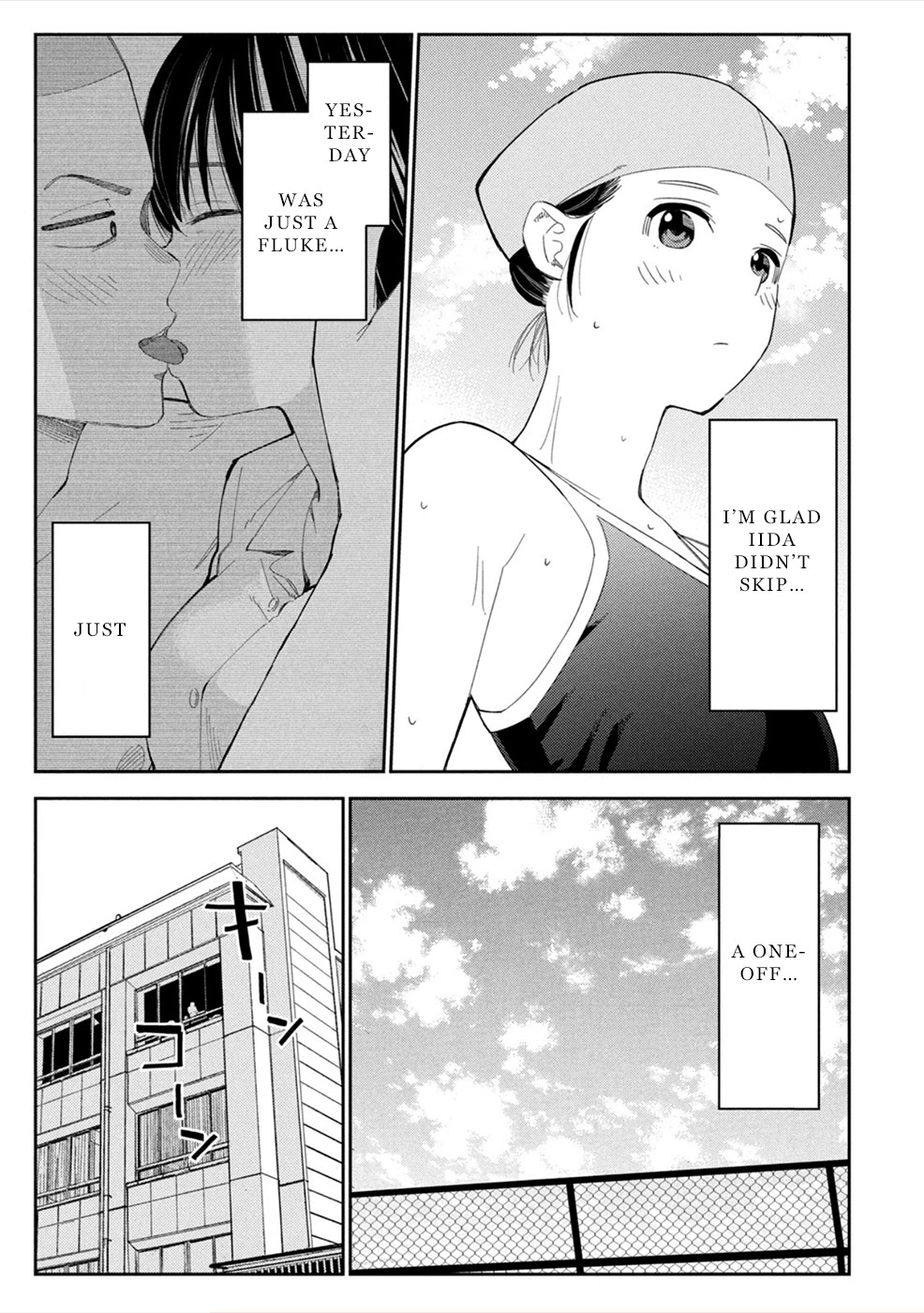 Entanglement: My Truth and your Lies Chapter 4 page 21 - Chapter 4