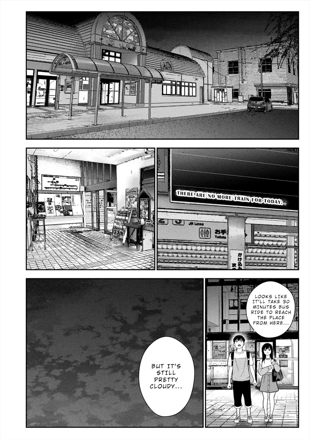 Entanglement: My Truth and your Lies Chapter 40 page 12 - Chapter 40