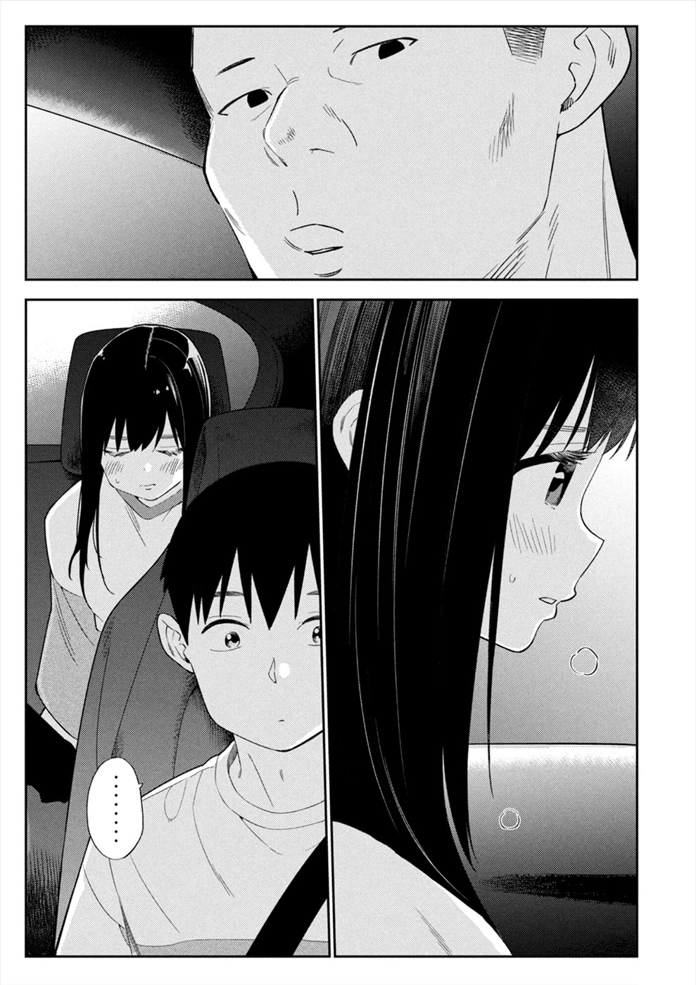 Entanglement: My Truth and your Lies Chapter 40 page 25 - Chapter 40