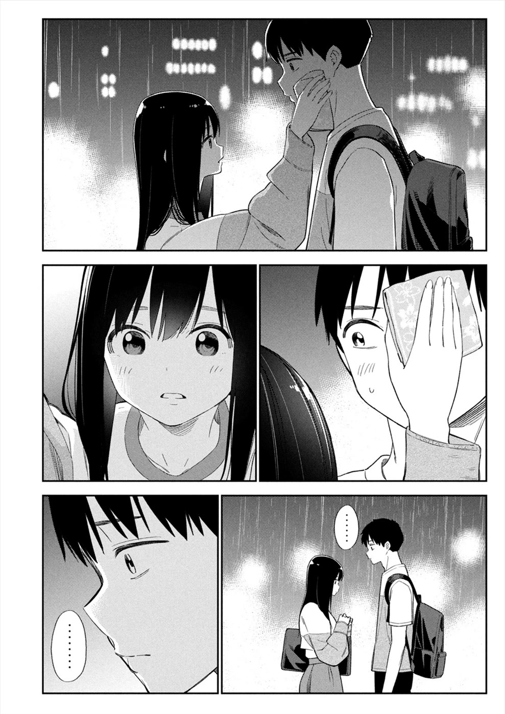 Entanglement: My Truth and your Lies Chapter 40 page 4 - Chapter 40