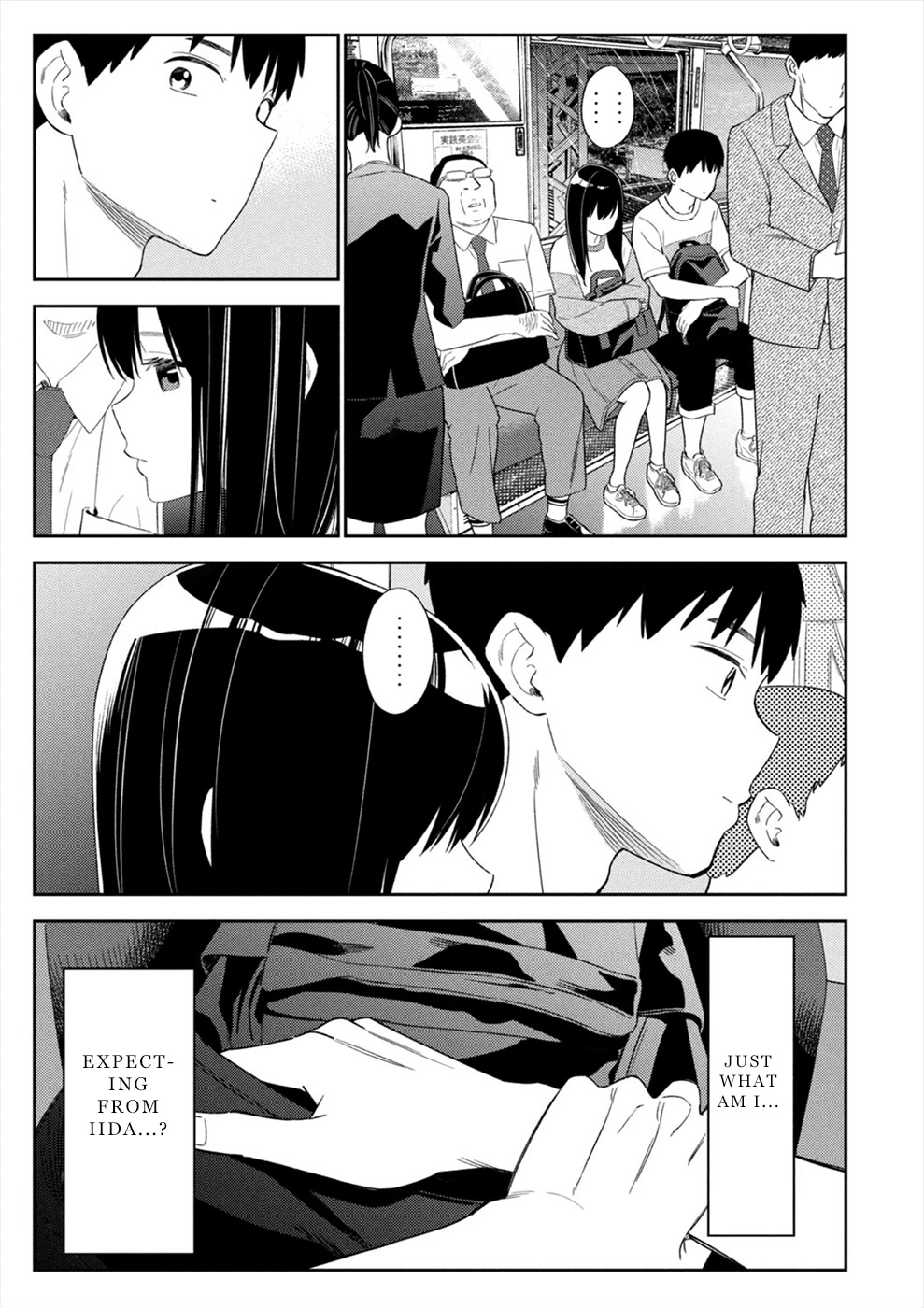 Entanglement: My Truth and your Lies Chapter 40 page 7 - Chapter 40