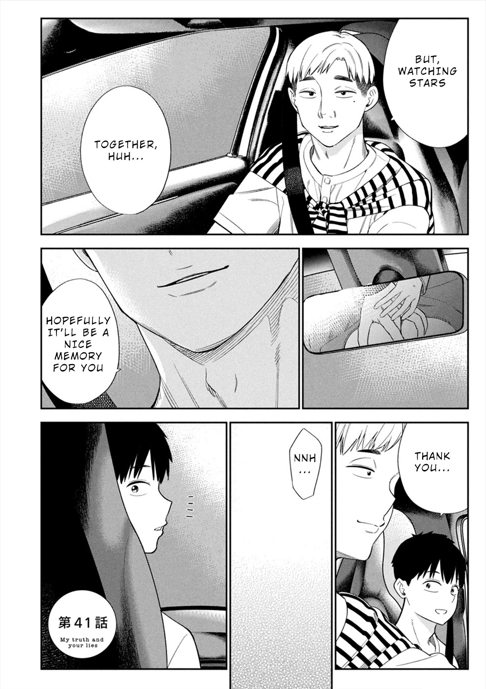 Entanglement: My Truth and your Lies Chapter 41 page 2 - Chapter 41