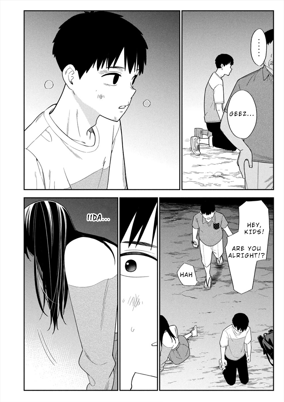 Entanglement: My Truth and your Lies Chapter 41 page 20 - Chapter 41