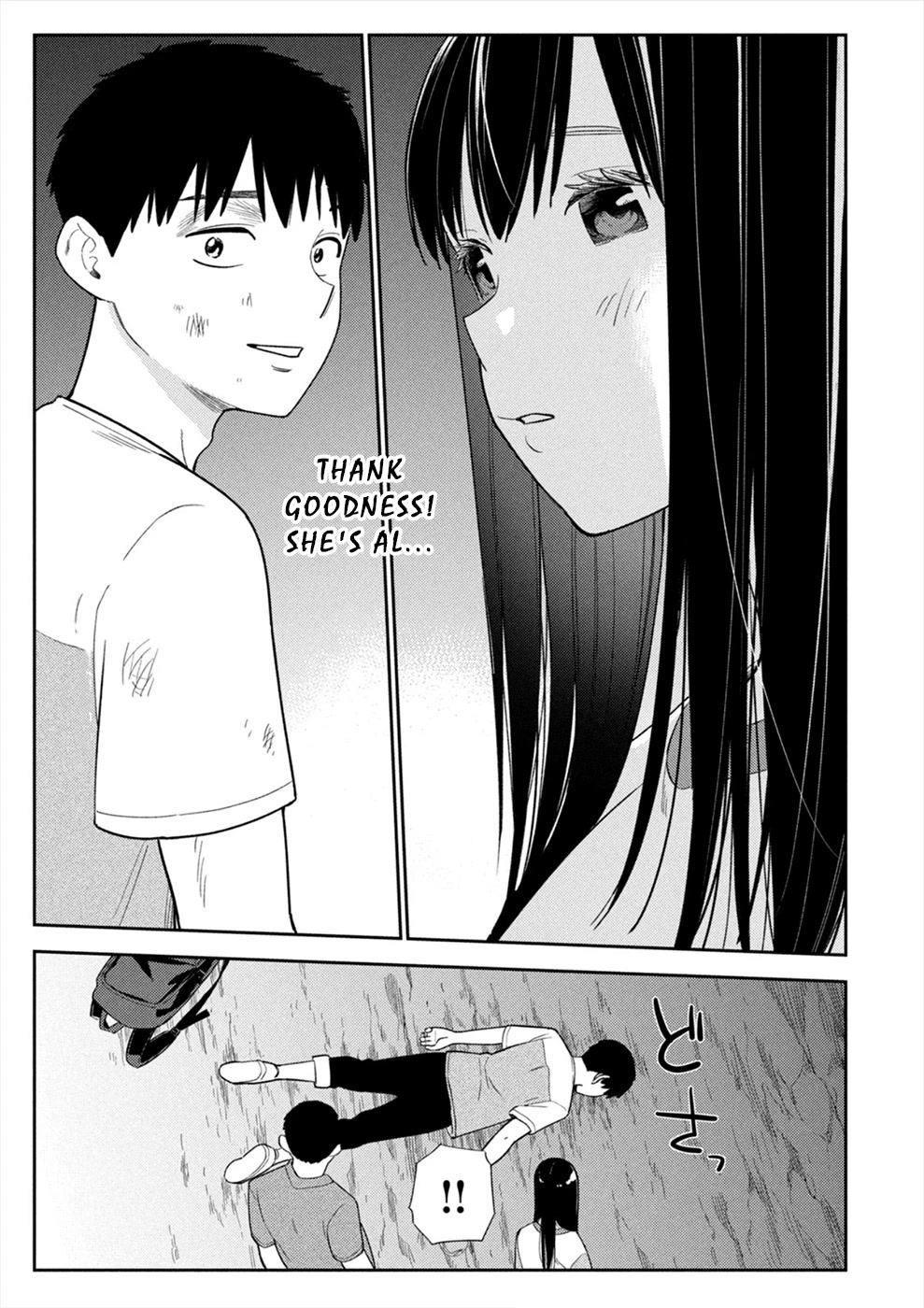 Entanglement: My Truth and your Lies Chapter 41 page 21 - Chapter 41