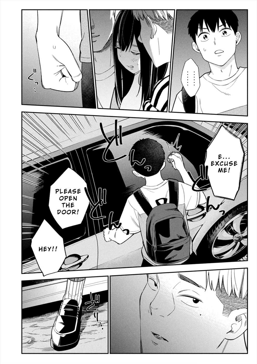 Entanglement: My Truth and your Lies Chapter 41 page 8 - Chapter 41