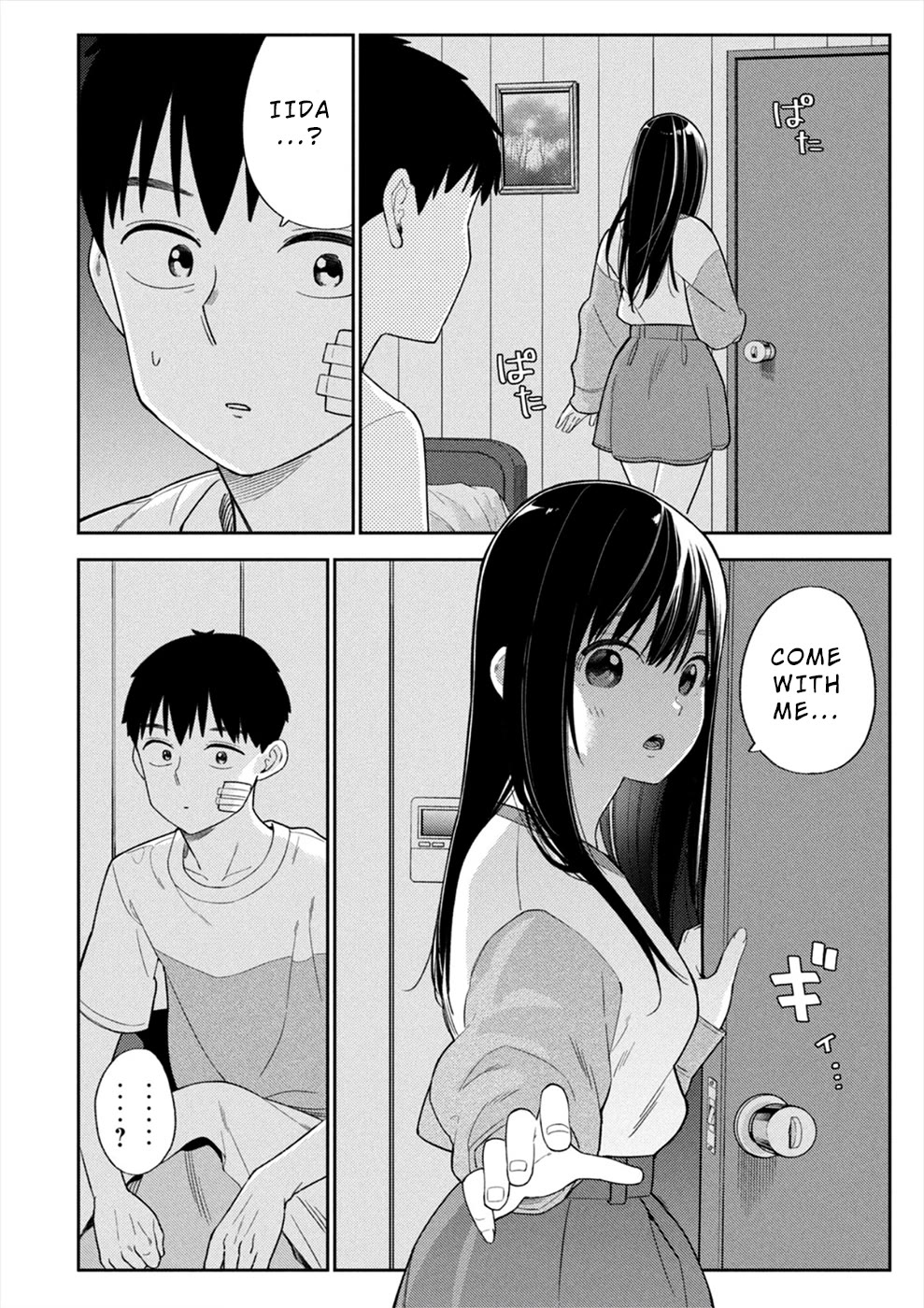 Entanglement: My Truth and your Lies Chapter 42 page 10 - Chapter 42