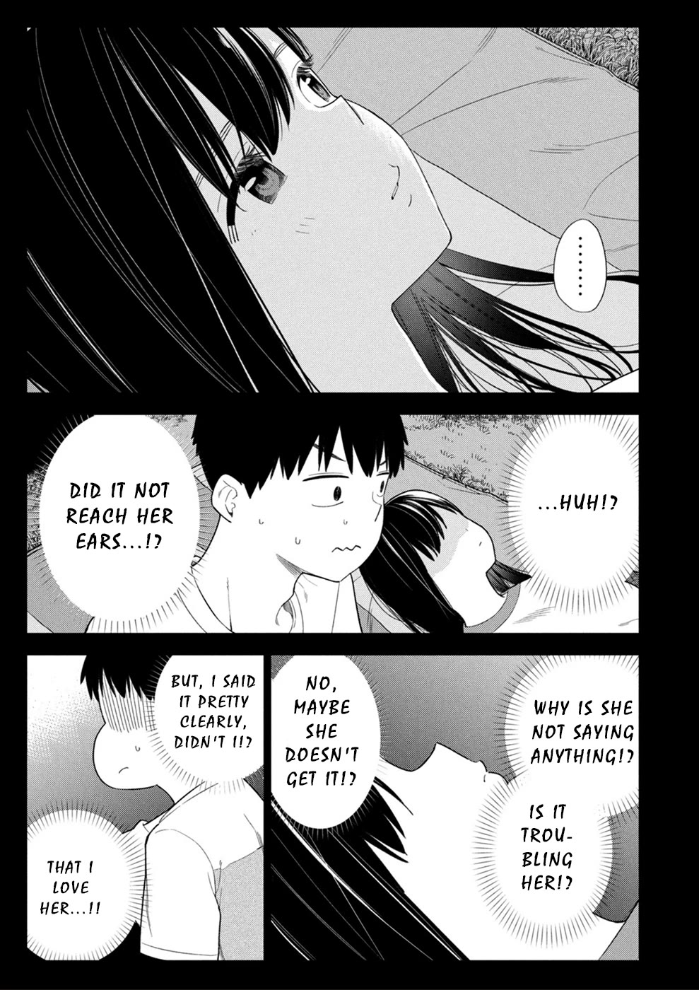 Entanglement: My Truth and your Lies Chapter 43 page 13 - Chapter 43