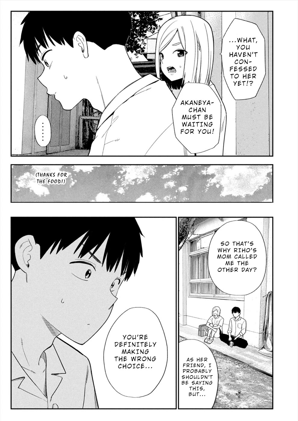 Entanglement: My Truth and your Lies Chapter 43 page 21 - Chapter 43