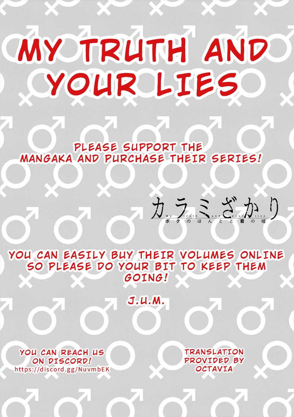 Entanglement: My Truth and your Lies Chapter 43 page 27 - Chapter 43