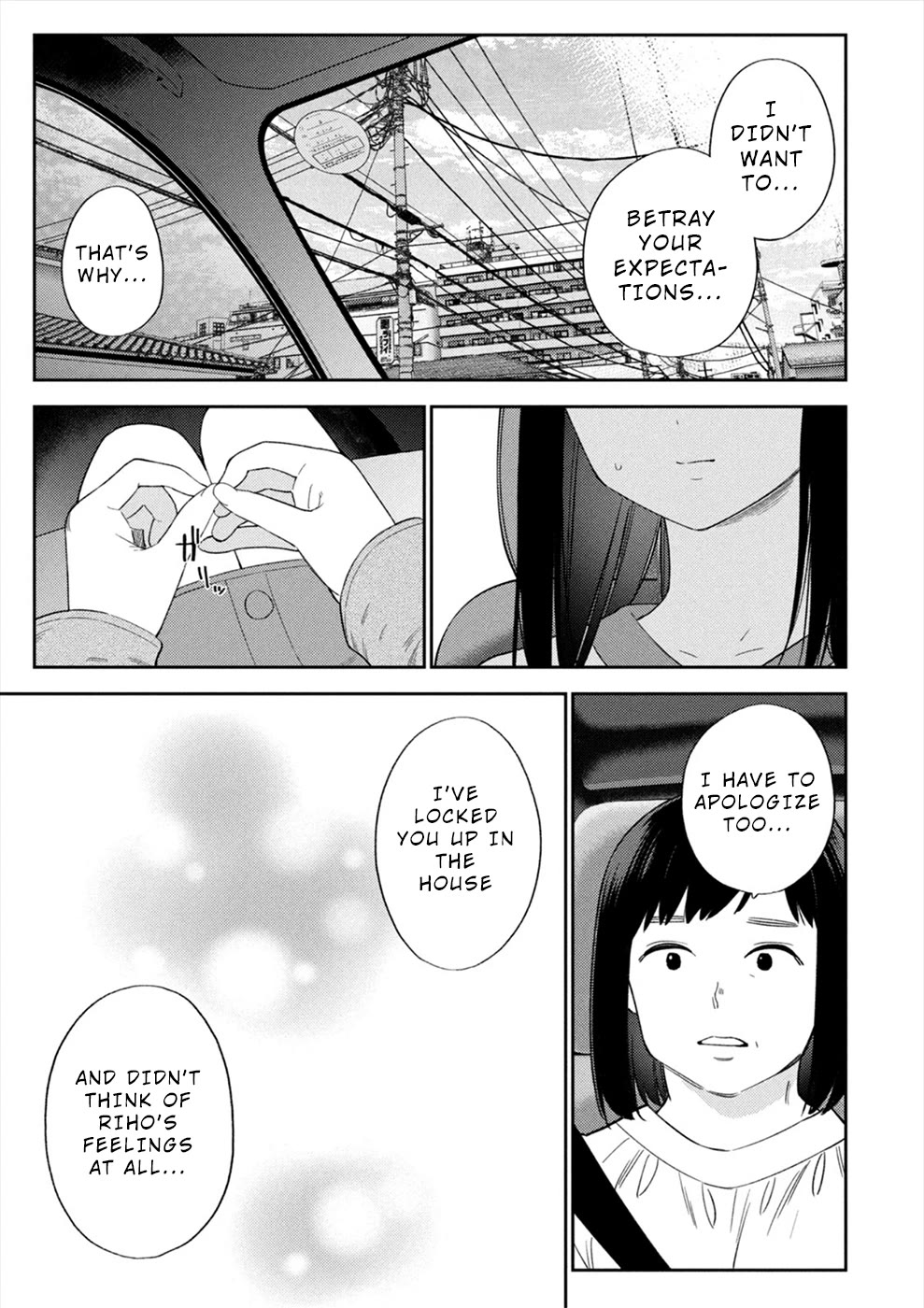 Entanglement: My Truth and your Lies Chapter 43 page 7 - Chapter 43