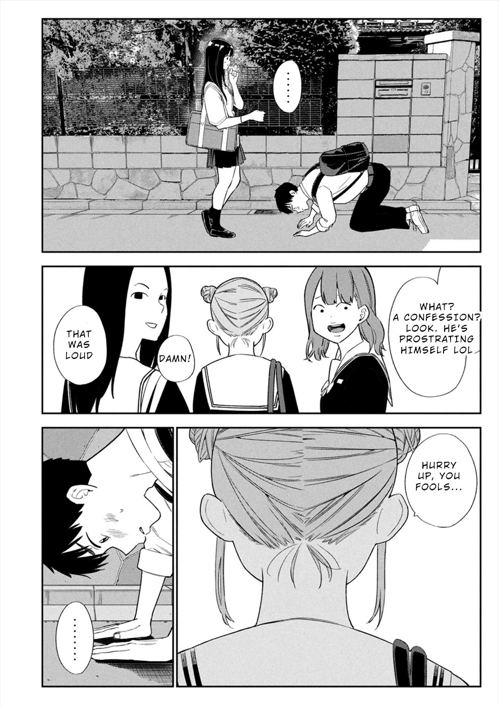 Entanglement: My Truth and your Lies Chapter 44 page 16 - Chapter 44
