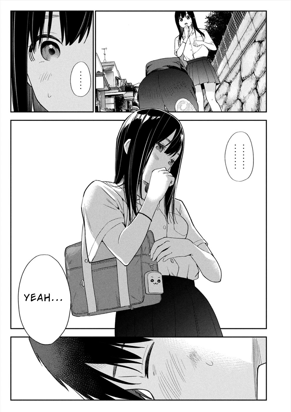 Entanglement: My Truth and your Lies Chapter 44 page 17 - Chapter 44