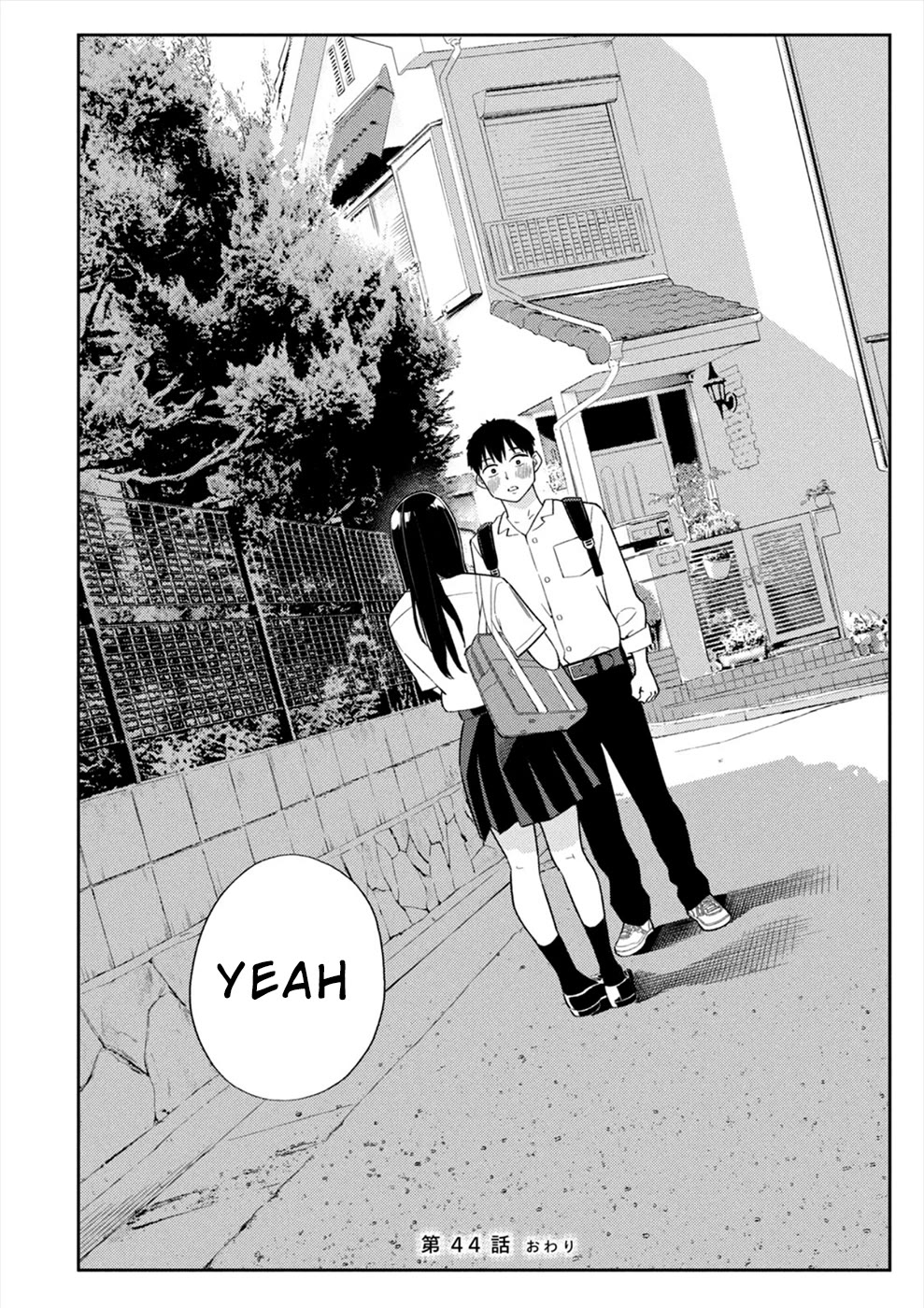 Entanglement: My Truth and your Lies Chapter 44 page 20 - Chapter 44