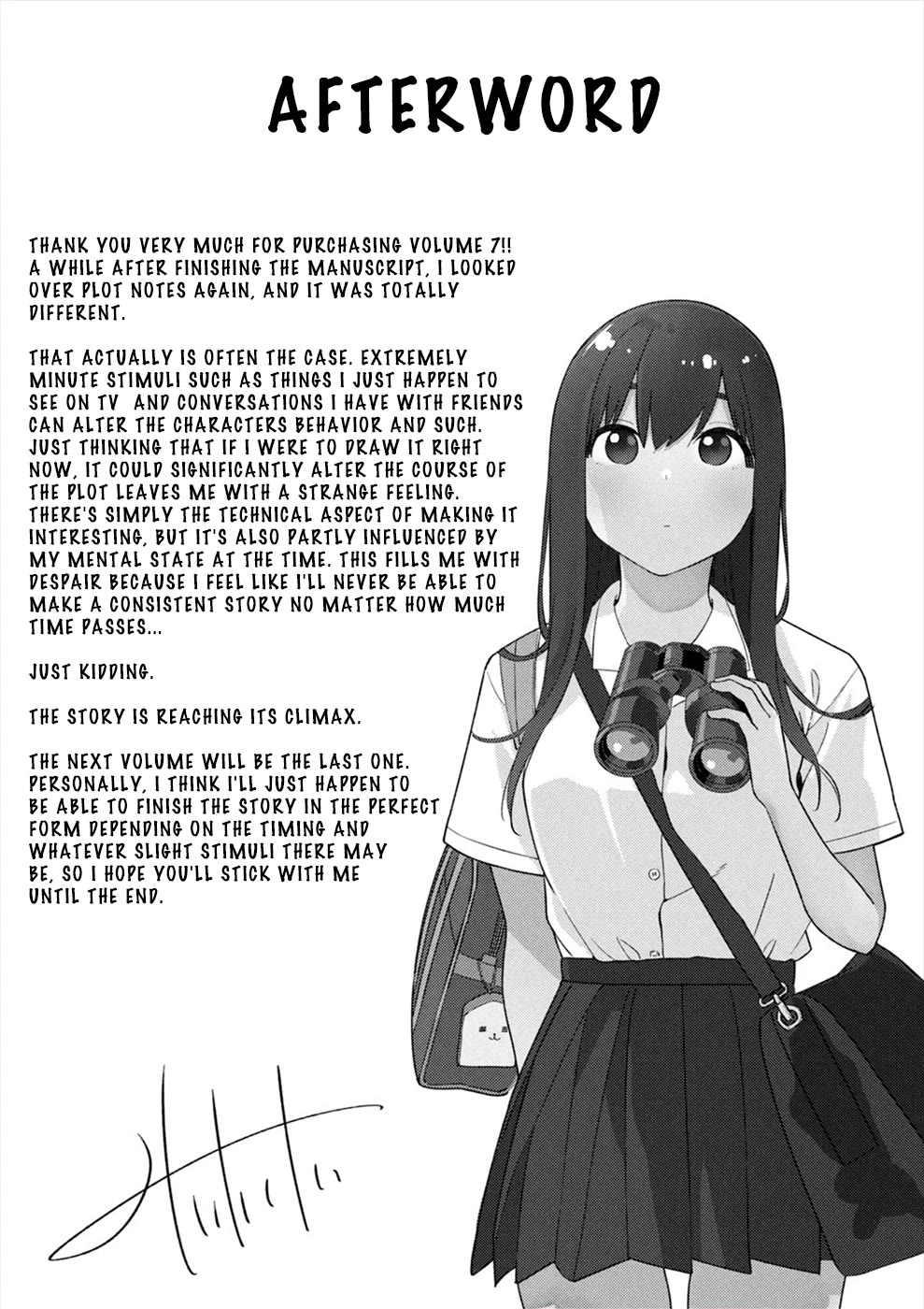 Entanglement: My Truth and your Lies Chapter 44 page 21 - Chapter 44